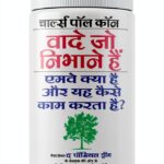 Livre Hindi Manjul Publishing 190 pages 2022 édition-0